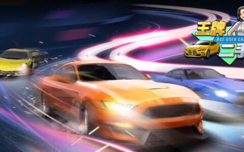 2022春节霸榜盛况不再，连续火爆3年的“超休闲”缘何落寞？