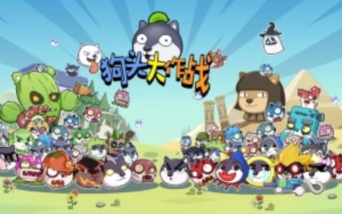 春节档爆款寥寥，休闲游戏2022应当如何破局？