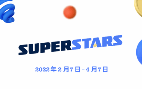 第三届 Supersonic Superstars 挑战赛火热进行中，最高奖金逾 200 万美元