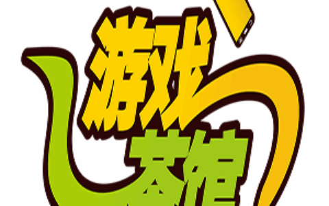 娱美德合法享有《传奇》著作权 将继续展开维权行动