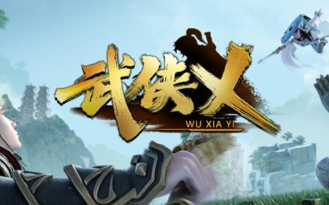 佳节迎春礼不断 《武侠乂》手游新春福利活动来袭!