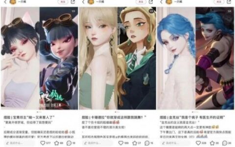 首测引发全球多地广泛好评！2022全球女性向游戏爆款可能就是它了