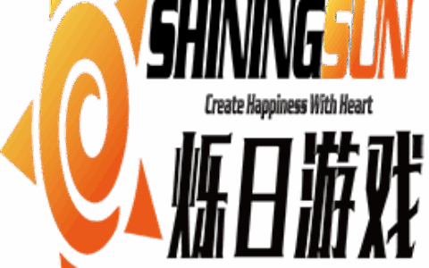 广州烁日信息科技有限公司