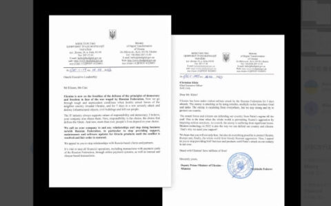 乌克兰副总理要求腾讯、任天堂等厂商禁止向俄罗斯销售游戏