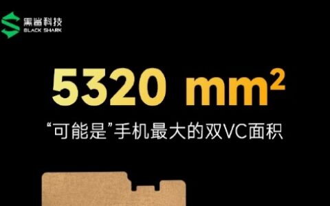 安兔兔破百万，黑鲨5系列搭载逆重力双VC液冷技术