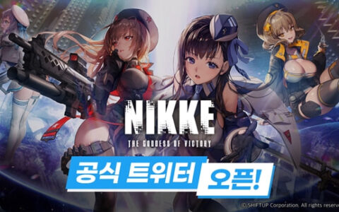 腾讯拿下金亨泰工作室二次元射击游戏《NIKKE》全球发行