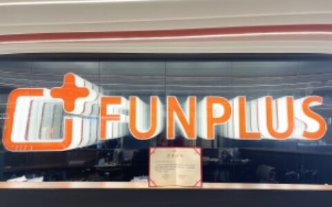 《阿瓦隆之王》携手海淀文创 为内蒙古地区扶贫攻坚、乡村振兴工作贡献力量