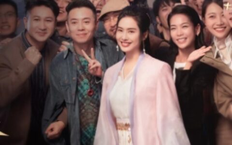 爷青回？《大话西游》和朱茵合作到底打的什么“情怀牌”