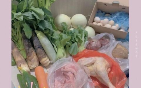 同心守“沪”，英雄游戏防疫空投礼包请及时签收