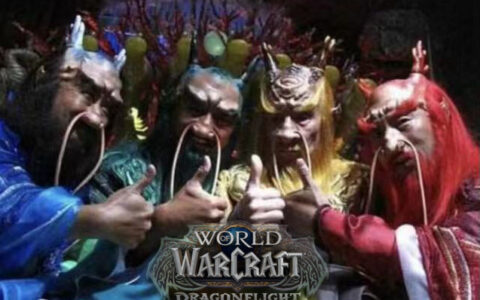 提前预定“最烂版本”？“巨龙时代”也许是《魔兽世界》的“新香草时代”