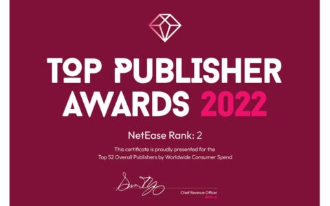 2022年度全球发行商52强正式揭榜 网易游戏连续五年蝉联第2
