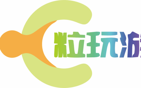 金华市人从众互娱网络科技有限公司