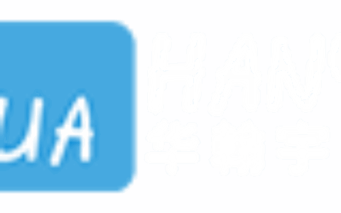 深圳华翰宇科技有限公司