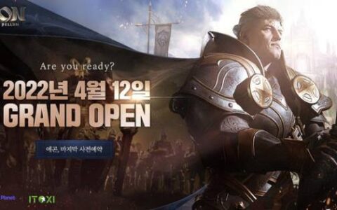 EGON最新教程：官网游戏配置账号注册下载登录AK加速器