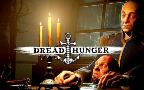 仅需2步让Dread Hunger恐惧饥荒更流畅！解决卡登录/延迟