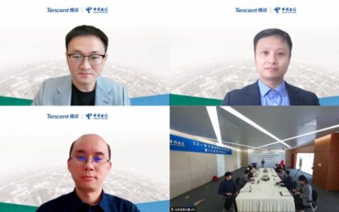 5G电竞联合实验室揭牌成立,腾讯携手中国电信探索5G+电竞应用场景