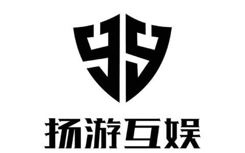 清远市扬游电子商务有限公司