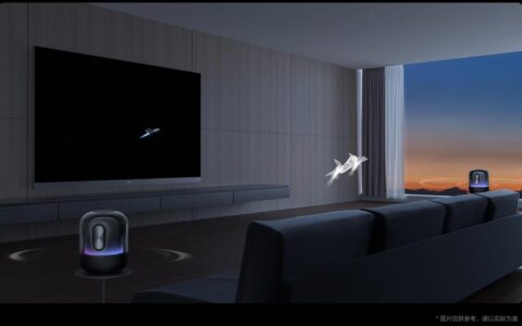 华为智慧屏新品发布：不仅仅只有影音体验的升级，更是全能的客厅娱乐神器