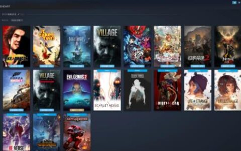 无法连接至steam网络？用AK加速器还可白嫖免费加速时长