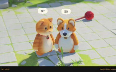 喵？汪！《动物派对》公布最新近况，首发12张地图，加入两种新玩法