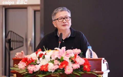 敖然：游戏产业发展舆情稳中向好 防沉迷工作获社会高度认同