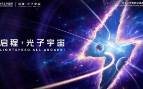 做了13年精品游戏后，腾讯光子工作室群的下一步是什么？