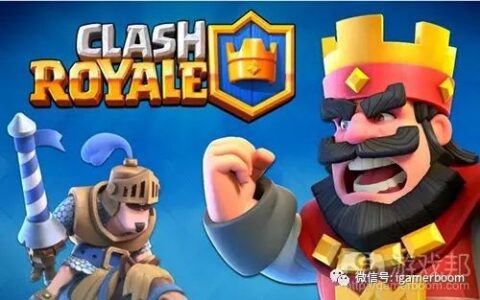 有意思的探讨：Clash Royale Like的竞品在哪里