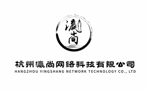 杭州瀛尚网络科技有限公司