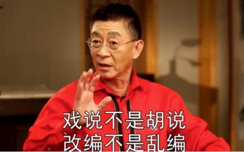从闲人岳飞到性转荆轲：玩家满意的历史题材游戏，真有那么难做？