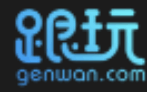 武汉跟玩科技有限公司