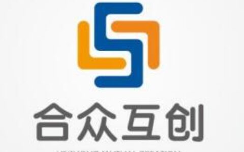 北京合众互创科技有限公司