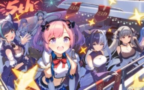 2000日夜人气不减，5年的《碧蓝航线》还在给市场持续带来惊喜