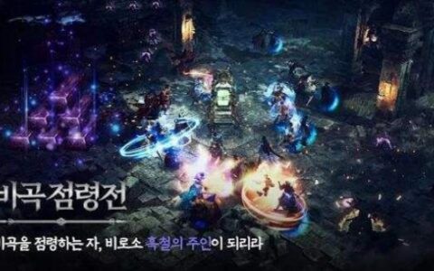 《传奇M》手游账号获取预约下载教程