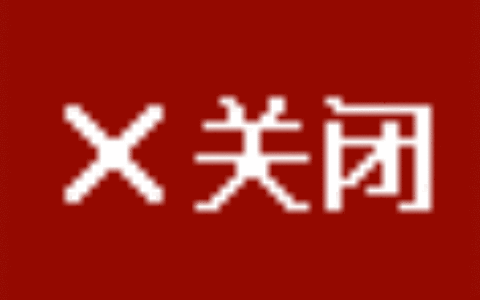 上海创游天下网络信息科技有限公司