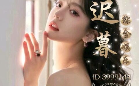 DNF夏日勇士福利季，上Hello语音开启你的交友恋爱之旅