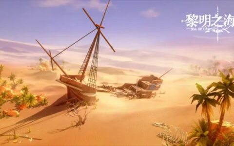 抛弃斗地主和一刀9999吧这才是中年大叔最爱的游戏