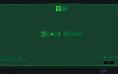 这款国风类银河恶魔城独游，给我们带来新的视野