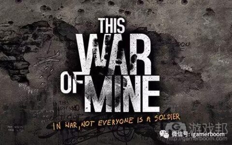 有关游戏中不同选择间的矛盾