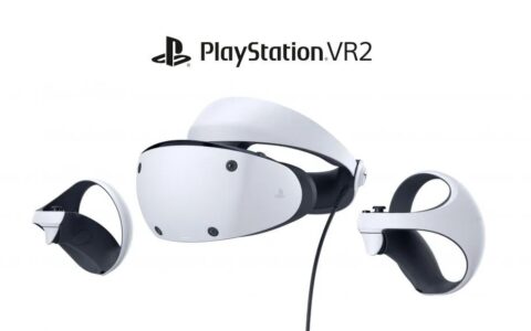 索尼证实PSVR 2将于2023年初发布，首发游戏数量超过20款