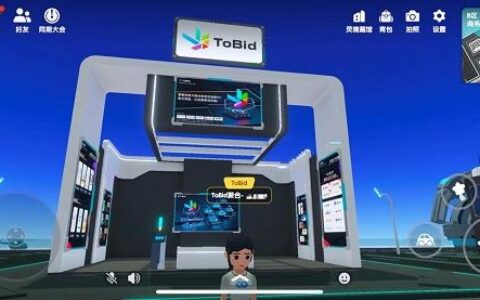 ToBid聚合首次公众亮相，共探ChinaJoy元宇宙数字世界