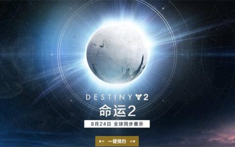 2022 PCL夏季赛全明星赛欢乐落幕，季后赛征程即将开启