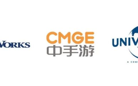 环球影业、梦工场动画和中手游宣布达成IP授权改编手游合作 中手游将推出全球首款梦工场动画全明星手游《梦工场联盟》