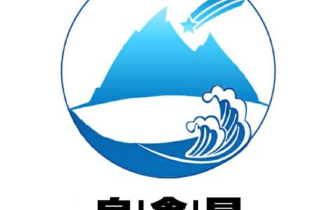 厦门泉鑫星科技有限公司