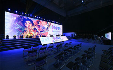 上周末，鹰角做了一个关于“未来”命运的重要决定