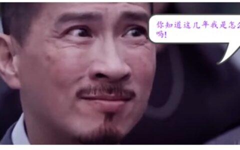 等待版号的时间，治好了游戏人的急脾气