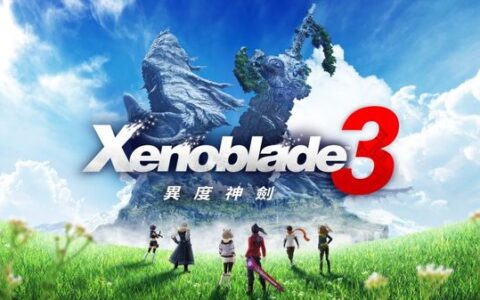 Fami通新一周游戏销量榜 《异度神剑3》登顶