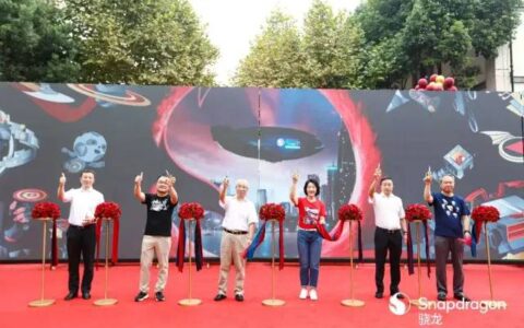 龙嘉年华全面展示前沿移动科技，赋能美好数字生活
