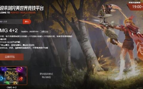 当虎牙DOTA2一哥遇到虚拟主播，会碰撞出怎样的火花
