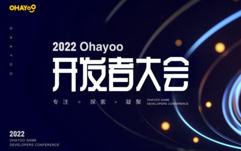 休闲手游市场增长放缓，开发者怎样才能突破产能困局？