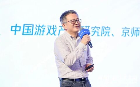 《2022游戏行业营销趋势报告》正式发布